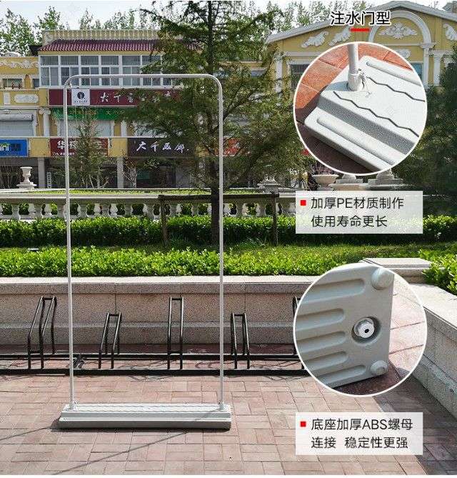 门型展架