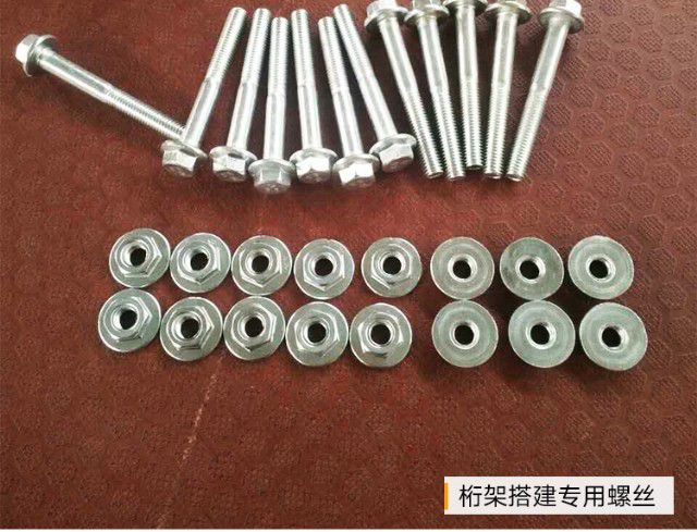 方管铝合金