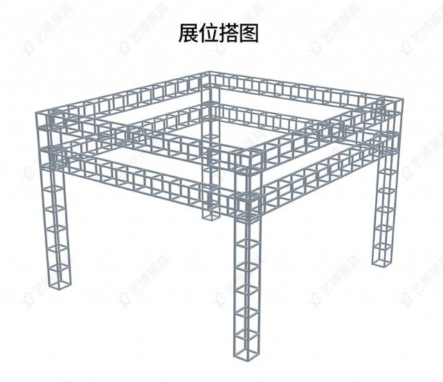 重型架