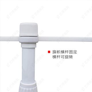 3米注水旗杆(YB - QG1)