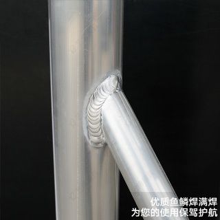 铝合金圆管(LHJYG-01)